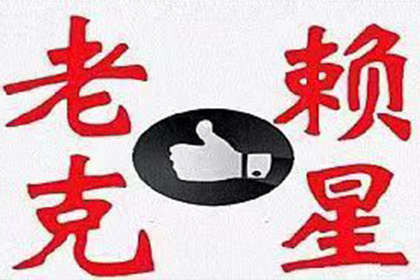 正规合法的催收机构存在吗？